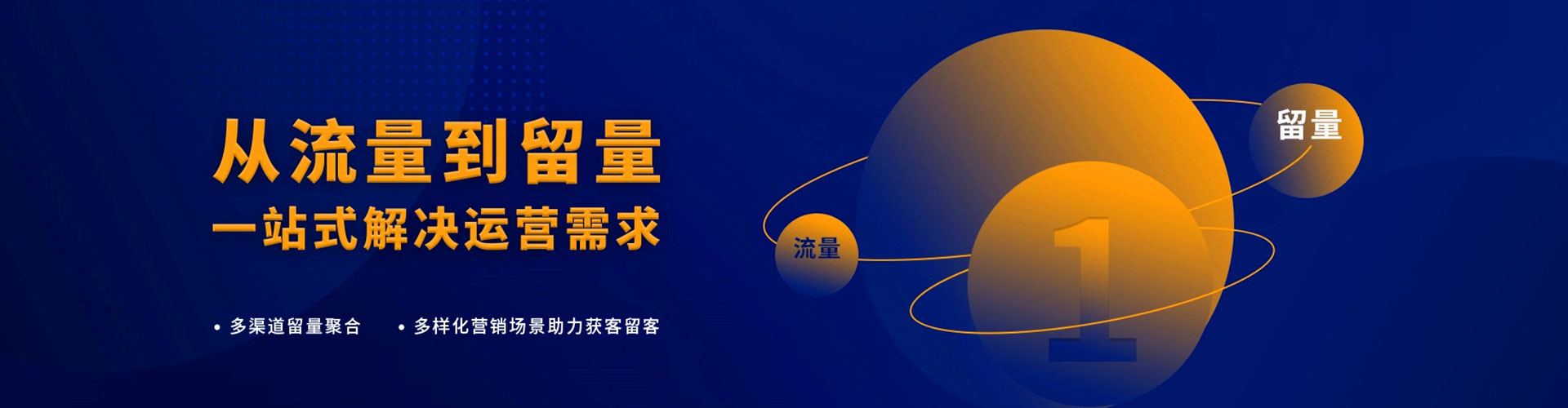南投渠道开户返点