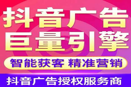案例剖析：不同预算下的百度关键词推广策略